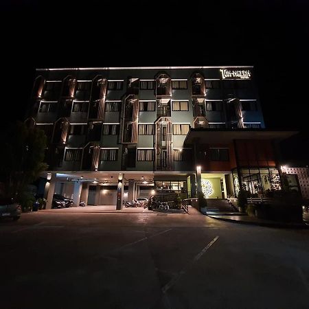 โรงแรมต้นเงิน Khon Kaen Luaran gambar